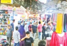 বাণিজ্যের প্রসারে ‘মৃত্যুকূপ’