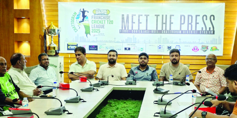 চট্টগ্রাম ফ্রাঞ্চাইজি ক্রিকেট লিগ ২৫ সেপ্টেম্বর শুরু