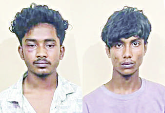 সীতাকুন্ডে দুই  ডাকাতকে আটক  করলো পুলিশ