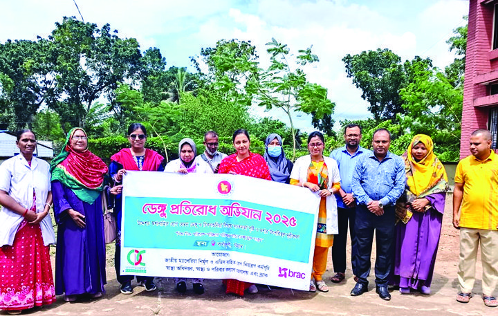 কর্ণফুলীতে ডেঙ্গু প্রতিরোধে  পরিচ্ছন্নতা অভিযান