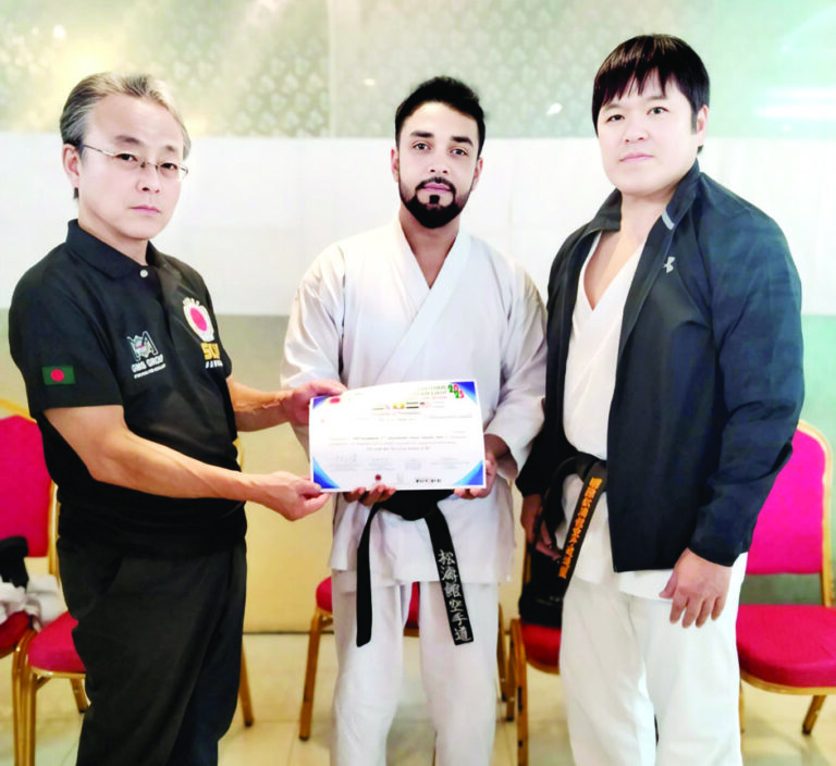 কারাতে সেমিনার ও ড্যান গ্রেডিং অনুষ্ঠিত