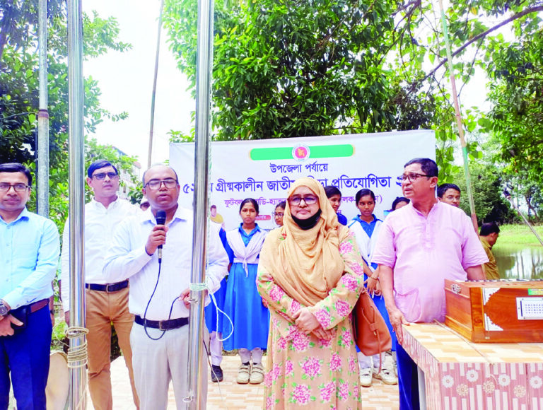 রাঙ্গুনিয়ায় গ্রীষ্মকালীন  জাতীয় ক্রীড়া উদ্বোধন