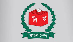 পিআর নিয়ে ৫৬ শতাংশ  মানুষের ধারণা নেই