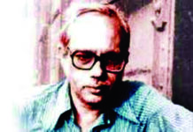 শক্তি চট্টোপাধ্যায়: জীবনানন্দের উত্তরাধিকারী এক শক্তিমান কবি