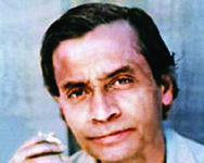 বুদ্ধদেব বসু