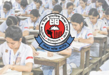 গোড়ায় গলদ রেখে দেশ বদলানো যাবে কি?