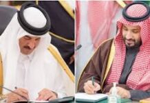 রিয়াদ–দোহা উচ্চগতির রেল: সৌদি–কাতার সম্পর্কের নতুন অধ্যায়